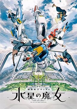 Mobile Suit Gundam: The Witch from Mercury 19