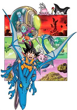 Dragon Ball Daima 1